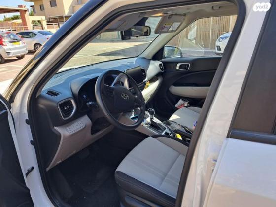 יונדאי וניו Premium אוט' 1.6 (123 כ"ס) בנזין 2020 למכירה בחדרה