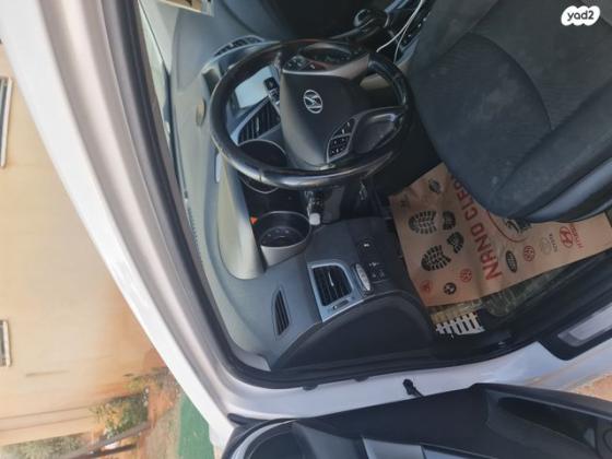 יונדאי i35 Supreme אוט' 1.6 (132 כ''ס) בנזין 2014 למכירה בכפר קאסם