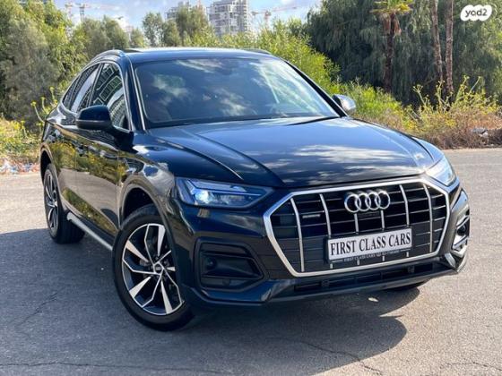 אאודי Q5 4X4 SBack ADV Luxury PRM אוט' 2.0 (265 כ"ס) בנזין 2021 למכירה בבת ים