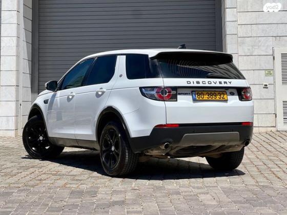 לנד רובר דיסקברי ספורט 4X4 TD 180 SE7 אוט' דיזל 7 מק' 2.0 (180 כ''ס) דיזל 2017 למכירה בחולון