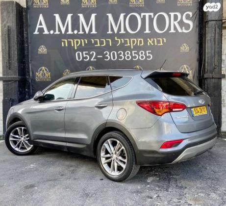 יונדאי סנטה פה 4X4 Luxury אוט' בנזין 7 מק' 2.4 (192 כ"ס) בנזין 2018 למכירה בראשון לציון