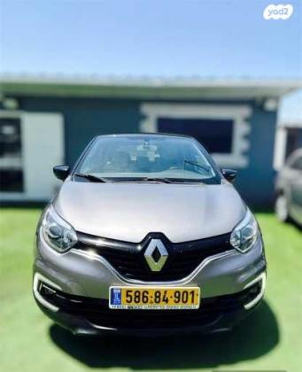 רנו קפצ'ור Zen אוט' דיזל 1.5 (90 כ"ס) דיזל 2018 למכירה בקרית אתא