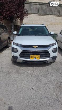 שברולט טרייל בלייזר LTZ אוט' 5 מק' 1.3 (155 כ''ס) בנזין 2022 למכירה בצור הדסה