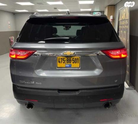 שברולט טראוורס 4X4 LT אוט' 7 מק' מפואר 3.6 (310 כ"ס) בנזין 2019 למכירה בראשון לציון