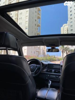 ב.מ.וו X5 4X4 אוט' 7 מק' 4.8 (355 כ''ס) בנזין 2008 למכירה באבן יהודה