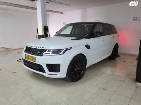 לנד רובר ריינג' רובר ספורט 4X4 HSE Dyn הייבריד אוט' 2.0 (404 כ''ס) ק'-5 היברידי חשמל / בנזין 2021 למכירה בנתניה