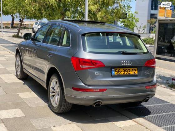 אאודי Q5 4X4 Executive אוט' 2.0 (225 כ''ס) בנזין 2013 למכירה בראשון לציון