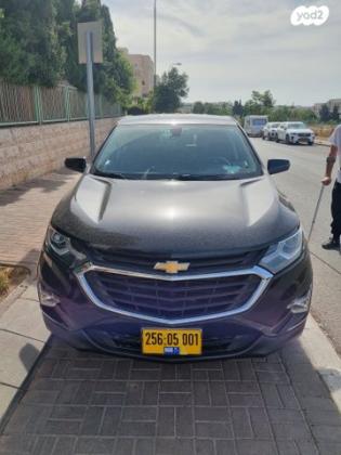 שברולט אקווינוקס LT אוט' 1.5 (170 כ"ס) בנזין 2019 למכירה בירושלים