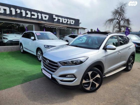 יונדאי טוסון Luxury אוט' בנזין 2.0 (155 כ"ס) בנזין 2018 למכירה בכפר יונה