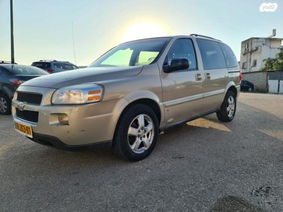 שברולט אפלנדר LT אוט' 7 מק' 3.9 (240 כ''ס) בנזין 2007 למכירה בנתניה