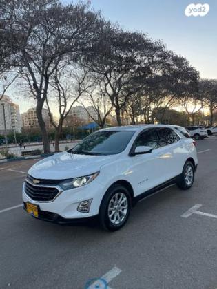 שברולט אקווינוקס LT אוט' 1.5 (170 כ"ס) בנזין 2018 למכירה בנורדיה