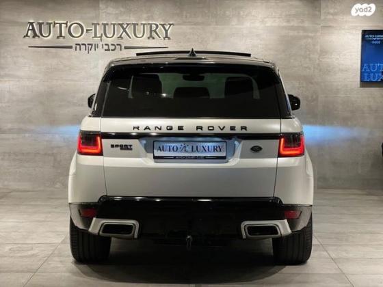 לנד רובר ריינג' רובר ספורט 4X4 Phev HSE DYN הייבריד אוט' 2.0 (404 כ''ס) היברידי חשמל / בנזין 2020 למכירה בראשון לציון