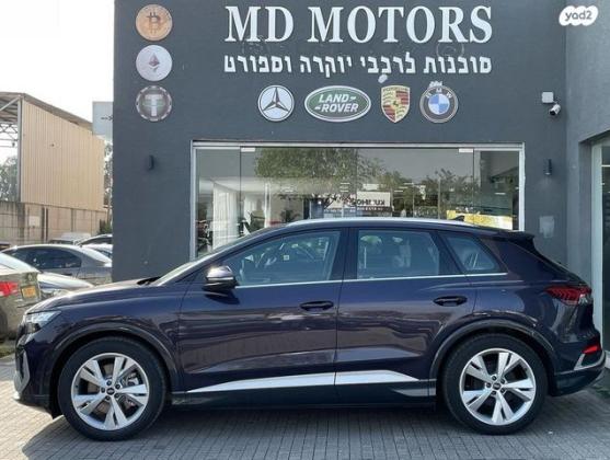אאודי E-tron Q4 Executive אוט' 4X4 חשמלי (299 כ''ס) חשמלי 2023 למכירה בקרית אתא