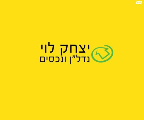מודעה מספר