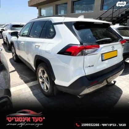 טויוטה RAV4 ארוך Extreme אוט' 2.0 (175 כ''ס) בנזין 2020 למכירה במגאר