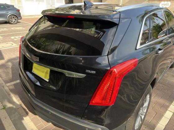 קאדילק XT5 Luxury אוט' 3.6 (310 כ"ס) בנזין 2017 למכירה בחיפה