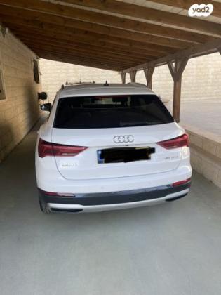 אאודי Q3 Advanced אוט' 1.5 (150 כ''ס) בנזין 2021 למכירה בנחף
