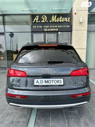 אאודי Q5 4X4 Tech Pack אוט' 2.0 (252 כ"ס) בנזין 2018 למכירה ביהוד מונוסון