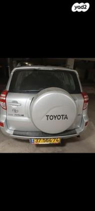 טויוטה RAV4 ארוך 4X4 GLI אוט' 2.0 (158 כ''ס) בנזין 2010 למכירה בהוד השרון