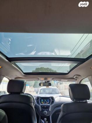 יונדאי סנטה פה 4X4 Supreme אוט' בנזין 7 מק' 2.4 (192 כ"ס) בנזין 2016 למכירה בנהריה