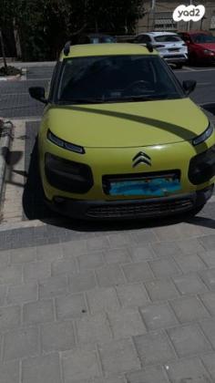 סיטרואן C4 קקטוס Fun ידני 1.2 (82 כ"ס) בנזין 2015 למכירה בבאר שבע