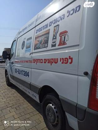 רנו מאסטר קצר/בינוני L3H2 בינוני/גבוה ידני דיזל 4.5 טון 2.3 (165 כ''ס) דיזל 2021 למכירה באילת