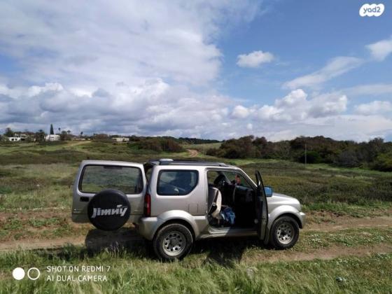 סוזוקי ג'ימני 4X4 JLX אוט' 1.3 (85 כ''ס) בנזין 2005 למכירה ברעננה