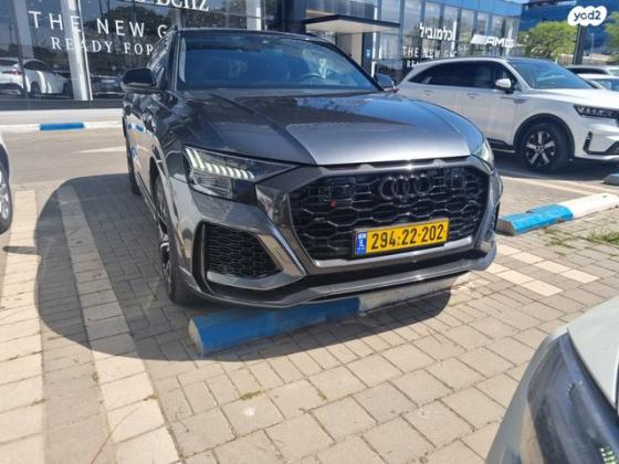 אאודי RSQ8 4X4 אוט' 4.0 (600 כ"ס) בנזין 2020 למכירה בנתניה