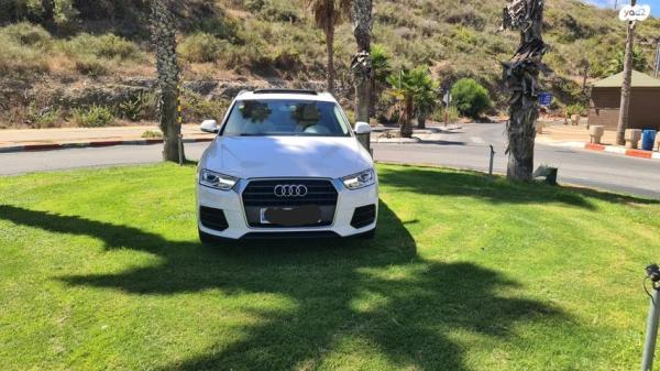 אאודי Q3 Executive אוט' 1.4 (150 כ"ס) בנזין 2016 למכירה בראשון לציון