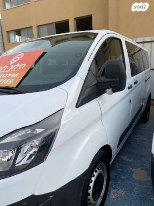 פורד טרנזיט קוסטום Custom 340L SE קומבי אוט' דיזל 2 מ' 2.0 (130 כ"ס) דיזל 2017 למכירה בראש העין