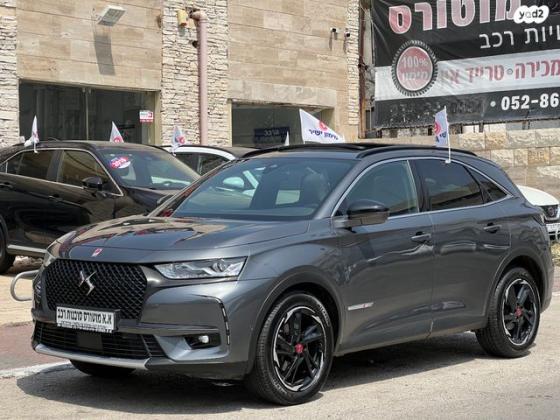 די.אס / DS DS7 Crossback / קרוסבק BE Chic אוט' 1.6(180 כ"ס) בנזין 2021 למכירה בנתניה