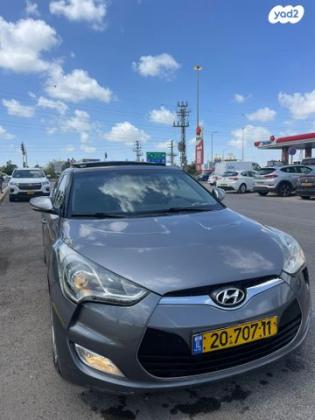יונדאי ולוסטר Inspire אוט' 1.6 (140 כ"ס) בנזין 2013 למכירה בפתח תקווה