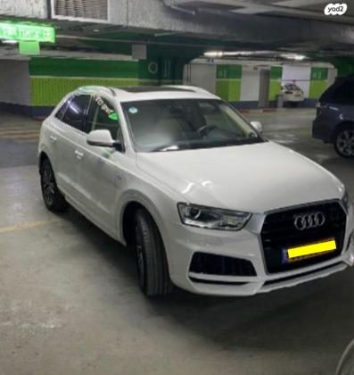 אאודי Q3 אוט' 1.4 (150 כ"ס) בנזין 2018 למכירה בבאר יעקב