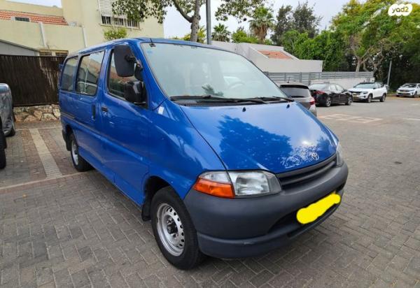 טויוטה הייאס ארוך STD אוט' דיזל 2.5 (102 כ''ס) דיזל 2001 למכירה במודיעין מכבים רעות