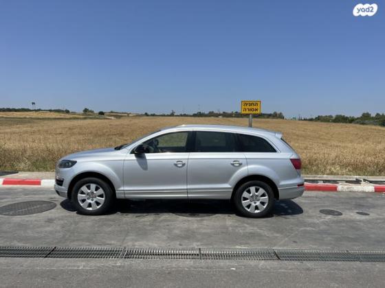 אאודי Q7 4X4 Sport אוט' 7 מק' 3.6 (280 כ''ס) בנזין 2010 למכירה בגדרה
