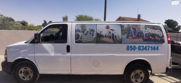 שברולט סוואנה קצר אוט' דיזל + חלונות 6.6 (240 כ''ס) דיזל 2011 למכירה בבאר שבע