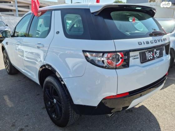 לנד רובר דיסקברי ספורט 4X4 TD4 SE אוט' דיזל 5 מק' 2.0 (150 כ''ס) דיזל 2015 למכירה בבת ים
