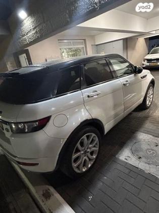 לנד רובר ריינג' רובר איווק 4X4 Pure Plus אוט' בנזין 2.0 (241 כ''ס) בנזין 2014 למכירה בנהריה