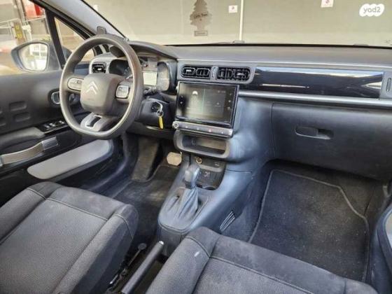 סיטרואן C3 Feel AS אוט' 1.2 (110 כ''ס) בנזין 2020 למכירה בפתח תקווה