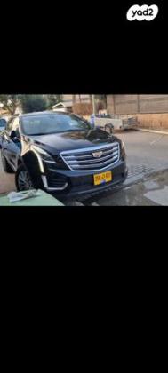 קאדילק XT5 Luxury אוט' 3.6 (310 כ"ס) בנזין 2018 למכירה בבאר שבע
