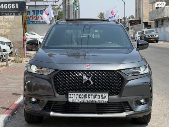 די.אס / DS DS7 Crossback / קרוסבק BE Chic אוט' 1.6(180 כ"ס) בנזין 2021 למכירה בנתניה