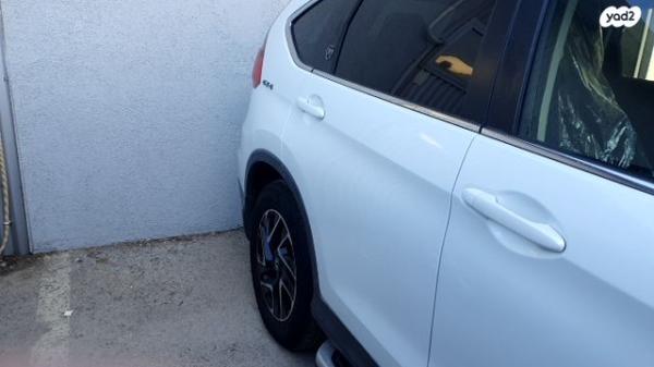 הונדה CR-V 4X4 Elegance אוט' 2.0 (155 כ"ס) בנזין 2017 למכירה ב