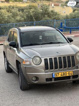 ג'יפ / Jeep קומפאס 4X4 Limited אוט' 2.4 (170 כ''ס) בנזין 2008 למכירה בכפר מיסר