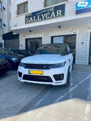לנד רובר ריינג' רובר ספורט 4X4 HSE DP אוט' דיזל 5 מק' 3.0 (249 כ''ס) דיזל 2022 למכירה ביפיע