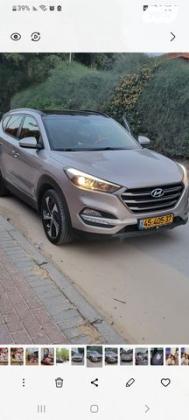 יונדאי טוסון Open Sky אוט' בנזין 2.0 (155 כ"ס) בנזין 2016 למכירה בכפר סירקין