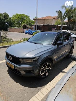 וולוו XC40 T3 R Design אוט' 1.5 (163 כ''ס) בנזין 2020 למכירה בברקן