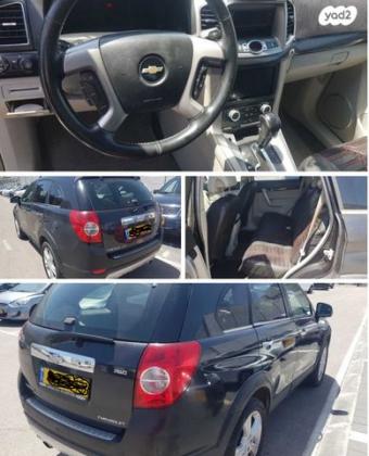 שברולט קפטיבה 4X4 LT אוט' 7 מק' 2.4 (167 כ''ס) בנזין 2012 למכירה בחדרה