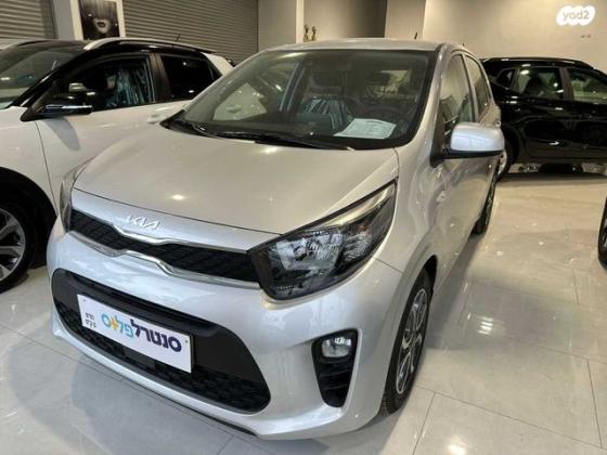 קיה פיקנטו LX אוט' 1.2 (84 כ"ס) בנזין 2023 למכירה בראשון לציון