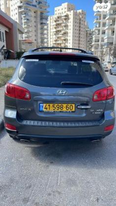 יונדאי סנטה פה 4X4 Luxury אוט' בנזין 7 מק' 2.7 (189 כ''ס) בנזין 2007 למכירה בחולון