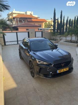 קופרה פורמנטור SS אוט' 1.5 (150 כ"ס) בנזין 2021 למכירה בטירה